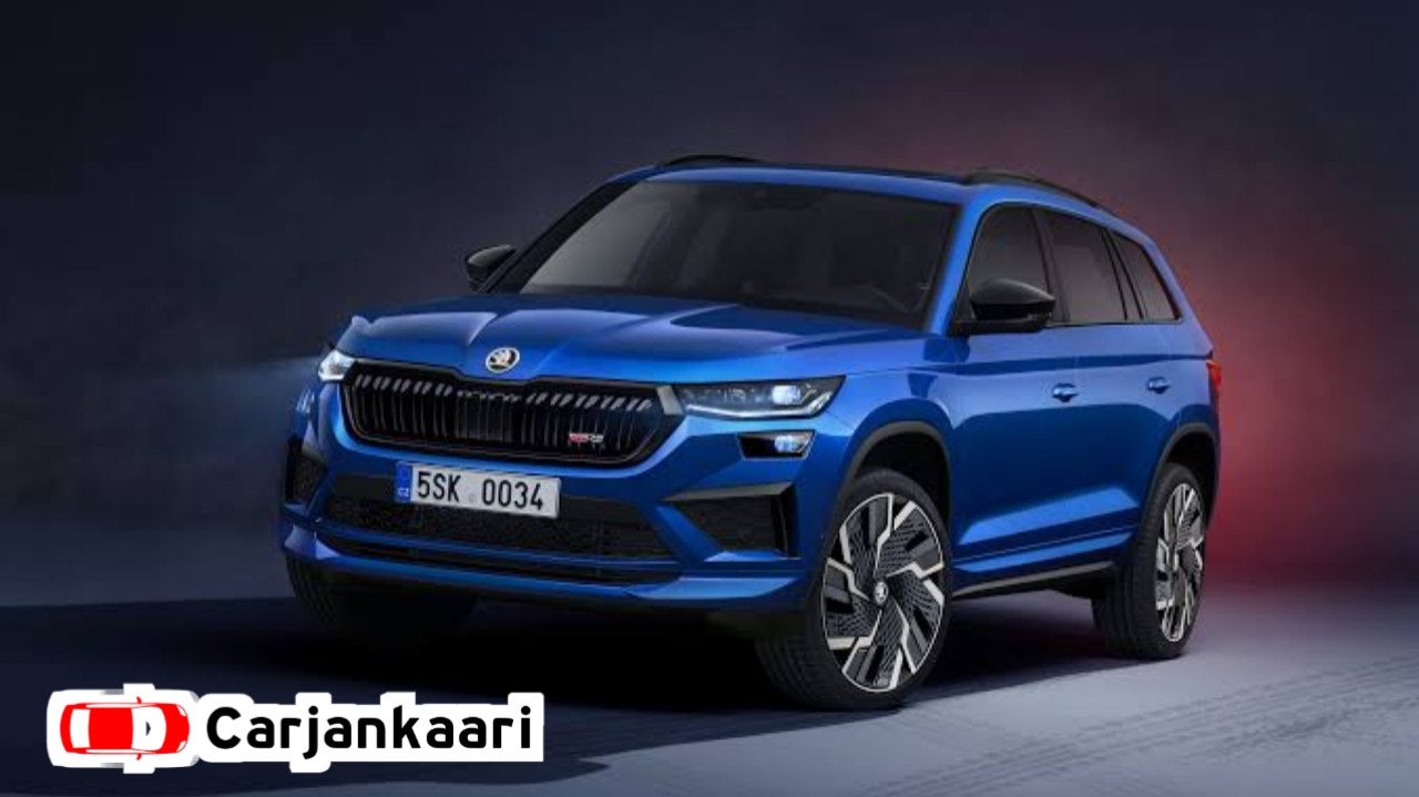 Skoda Kodiaq Price in India, features, images, reviews and Specifications