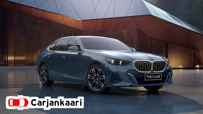BMW 5 Series Car Price, Images, Reviews and Specifications & More